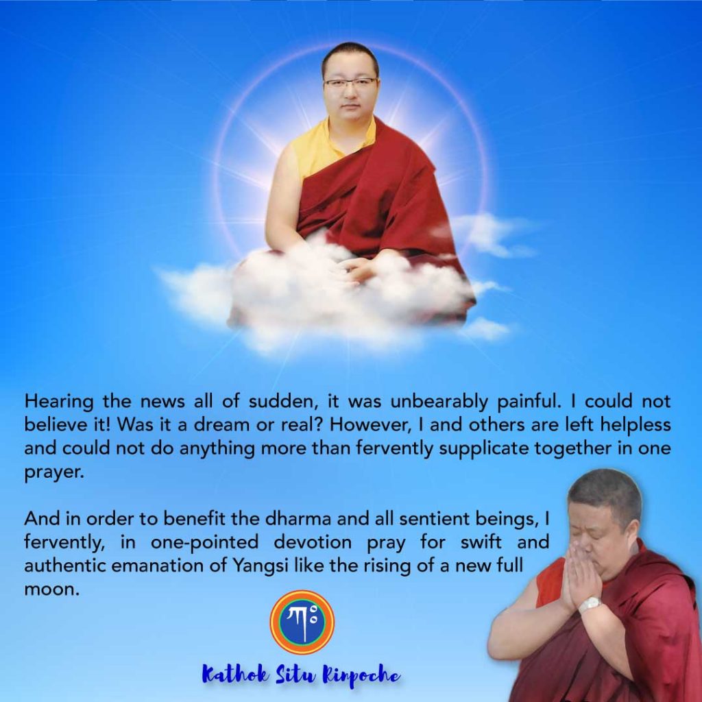 Dudjom-Rinpoche